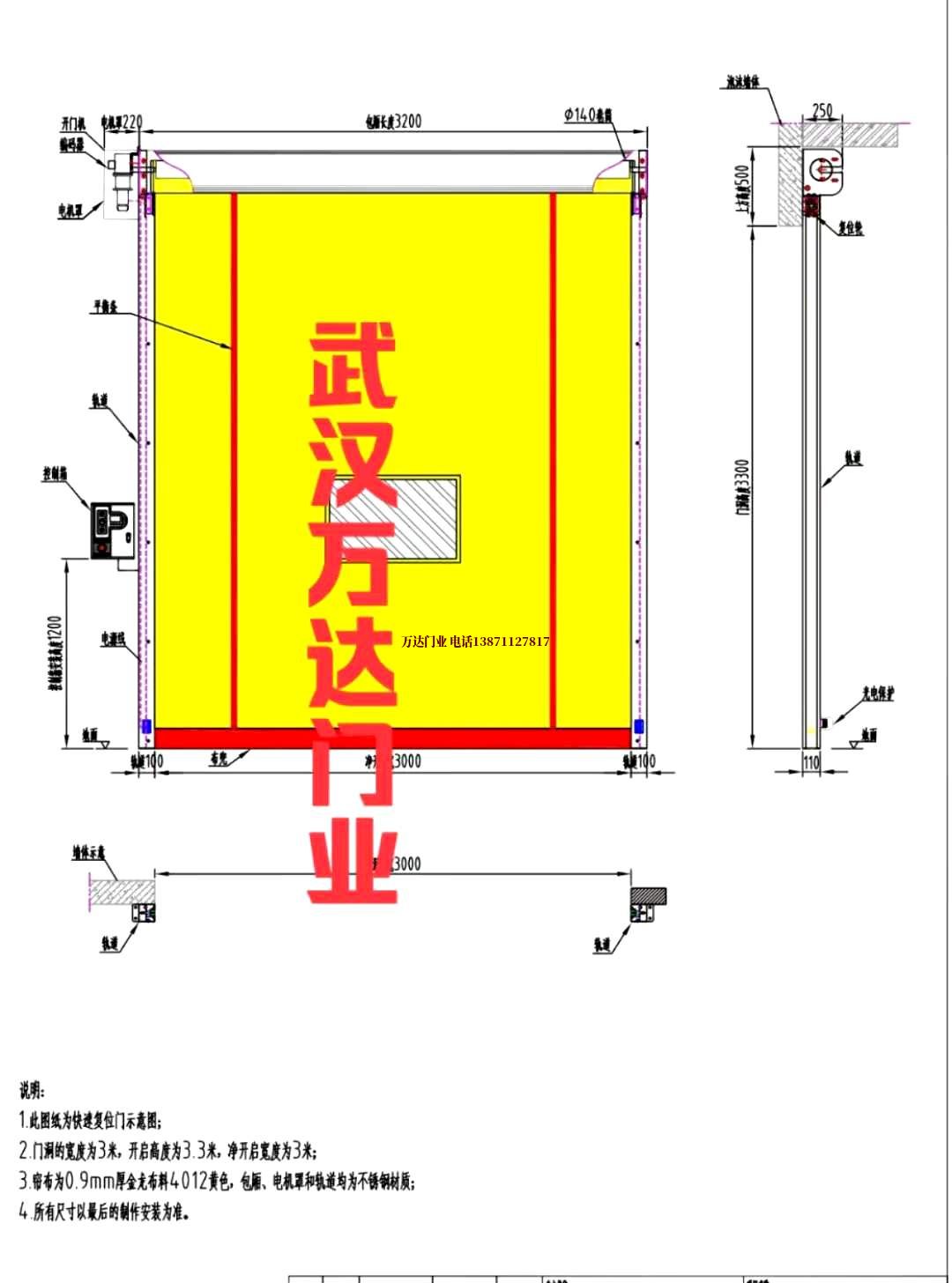 油田岳阳管道清洗.jpg